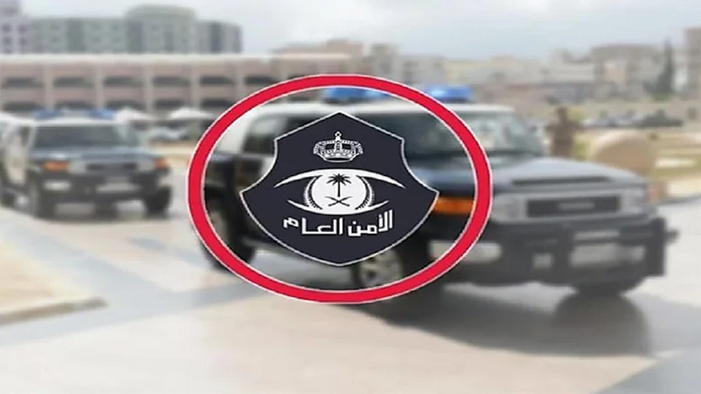 القبض على 11 وافدًا لممارستهم الدعارة في شقة بنجران