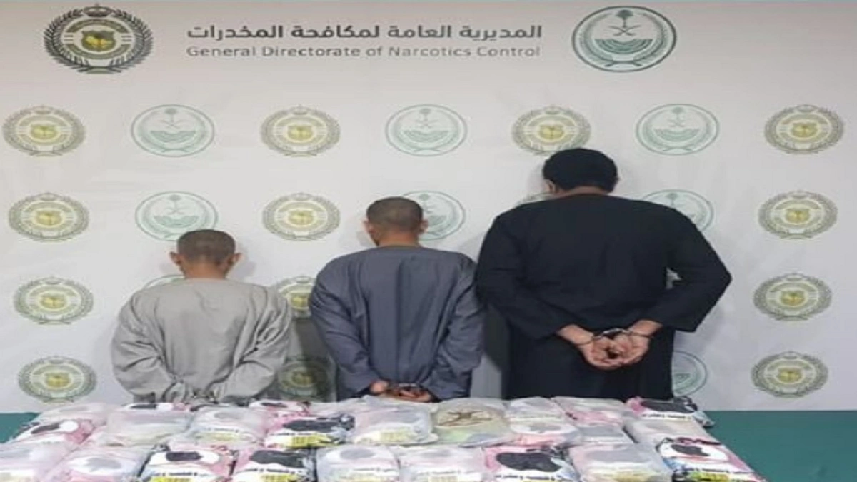 الإطاحة بـ 8 أشخاص لترويجهم الحشيش في تبوك وجدة ونجران