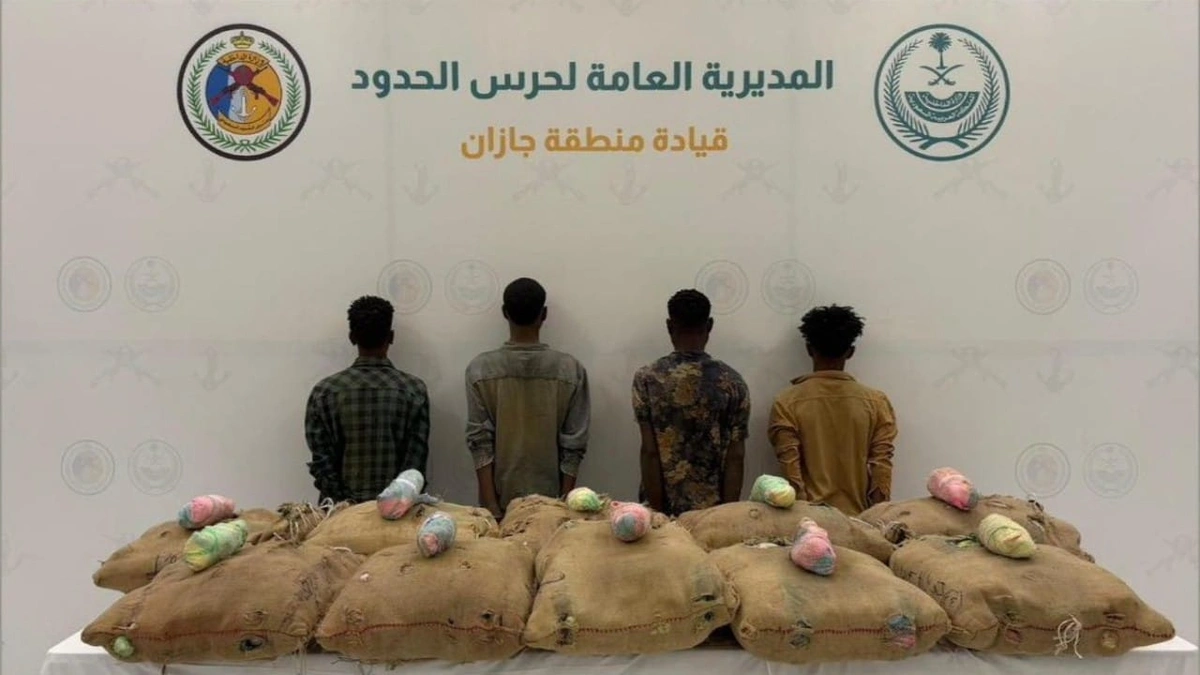 القبض على 6 أشخاص لتهريبهم مواد مخدرة