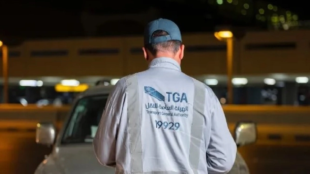 هيئة النقل تشدد عقوبات مخالفات نقل الركاب