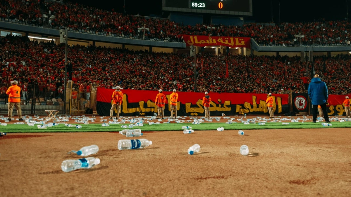 الاتحاد الأفريقي يعلق على شغب جمهور الأهلي المصري أمام الجيش الملكي