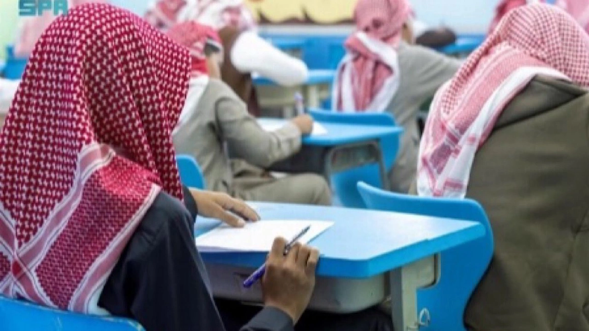 المدارس تبدأ اختبارات الفترة الأولى مع بداية  شهر رمضان