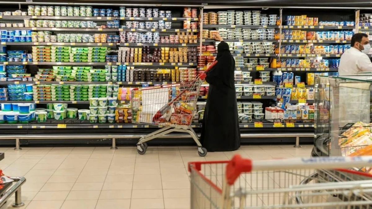 1.8 % قيمة التضخم السنوي في المملكة خلال يناير 2026